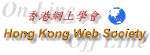Hong Kong Web Society