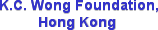 K.C. Wong Foundation